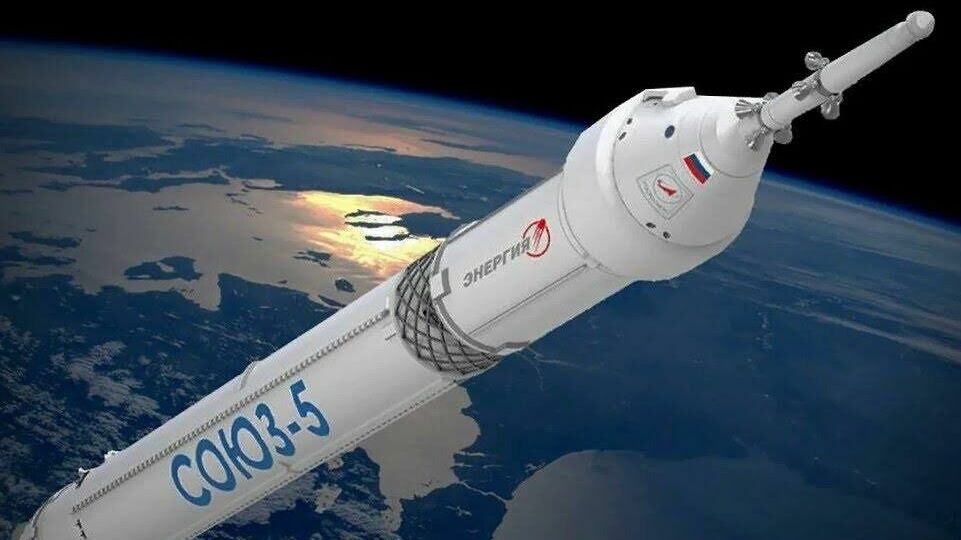 Проект ракеты «Союз-5»