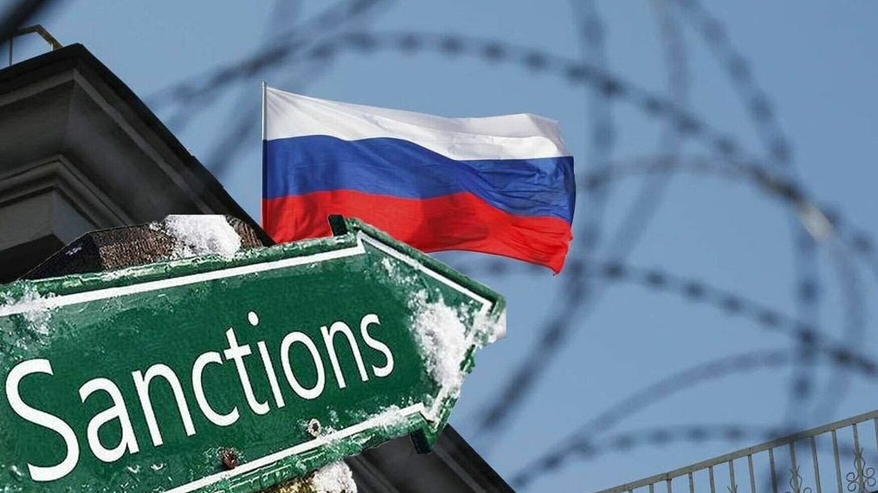 Россия ввела новые санкции против правительства и журналистов Великобритании