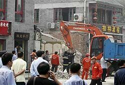 В центре Пекина взорвался ресторан