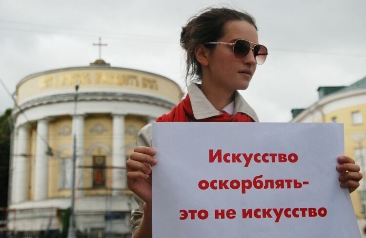 Власти требуют с православной активистки миллион рублей за погром в Манеже