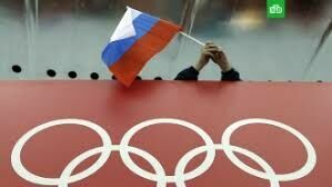 Комиссия МОК приняла к рассмотрению 15 заявок на участие в Олимпиаде