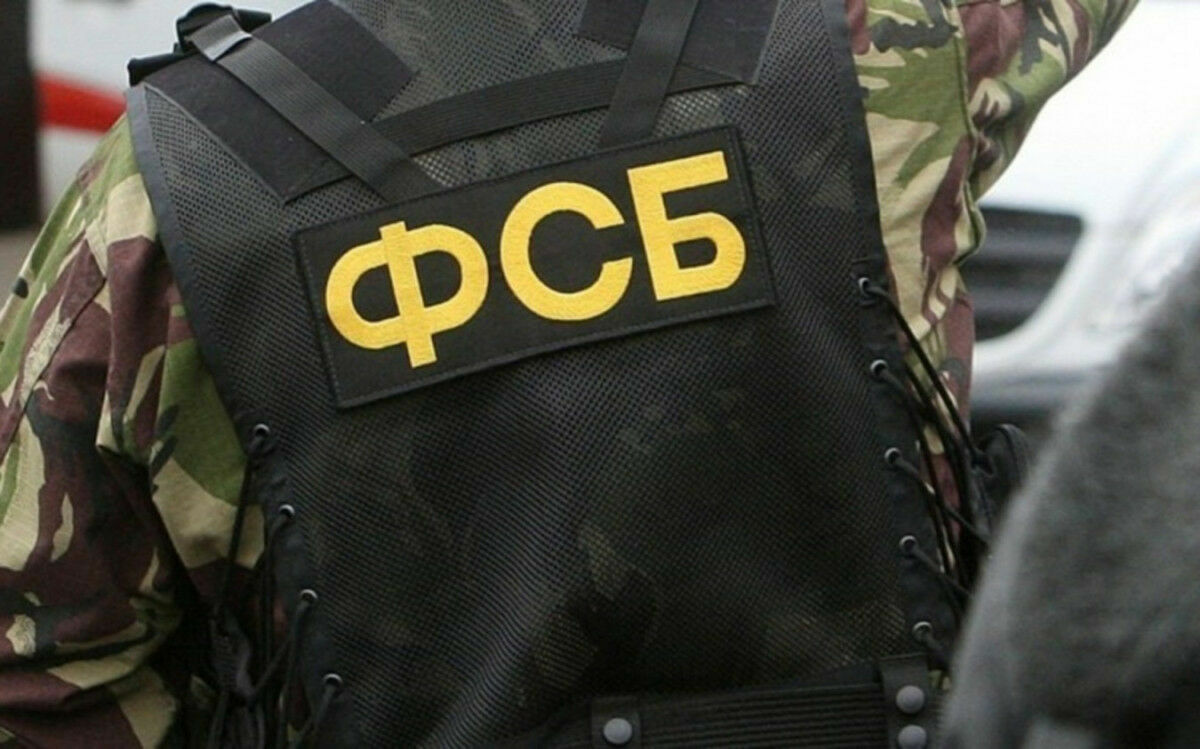 ФСБ задержала подростка, планировавшего взорвать лицей в Сочи