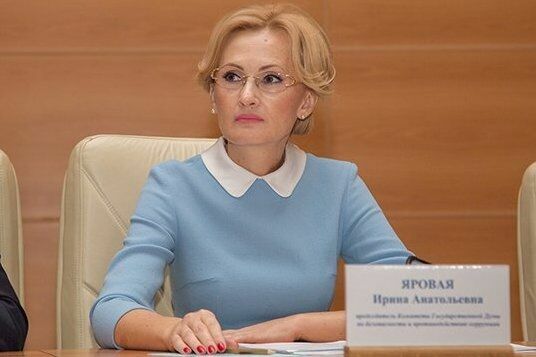 Затраты на «закон Яровой» оценили в 10 трлн рублей