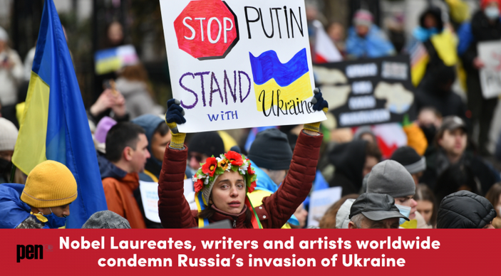 Памук, Рушди, Франзен и еще 1000 писателей выступили против вторжения в Украину