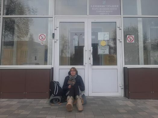 Татьяна Павлова в одиночном пикете у администрации района