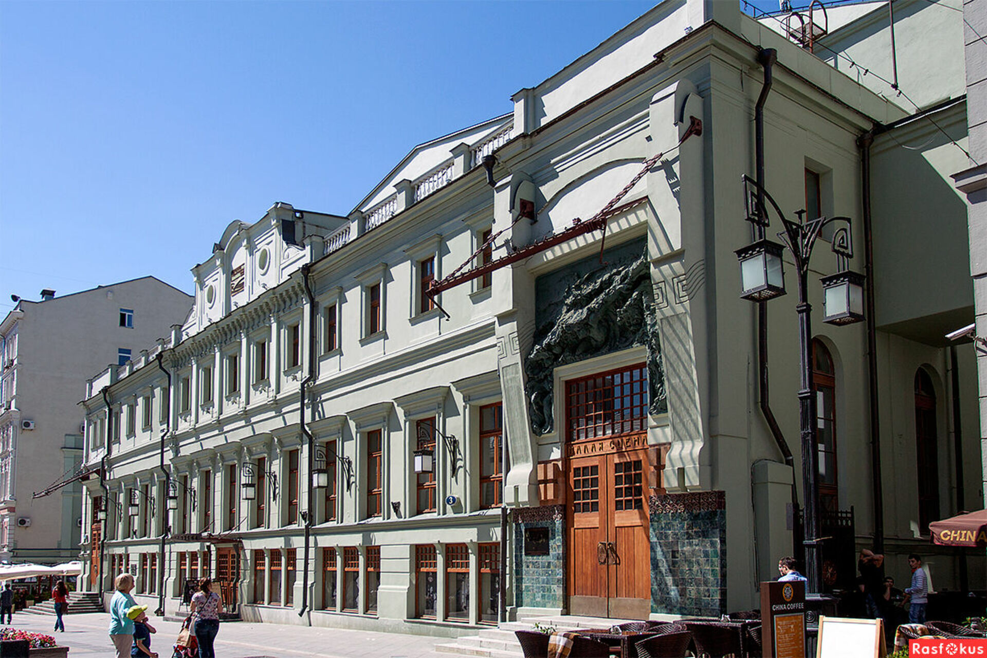 Чехове театры москва