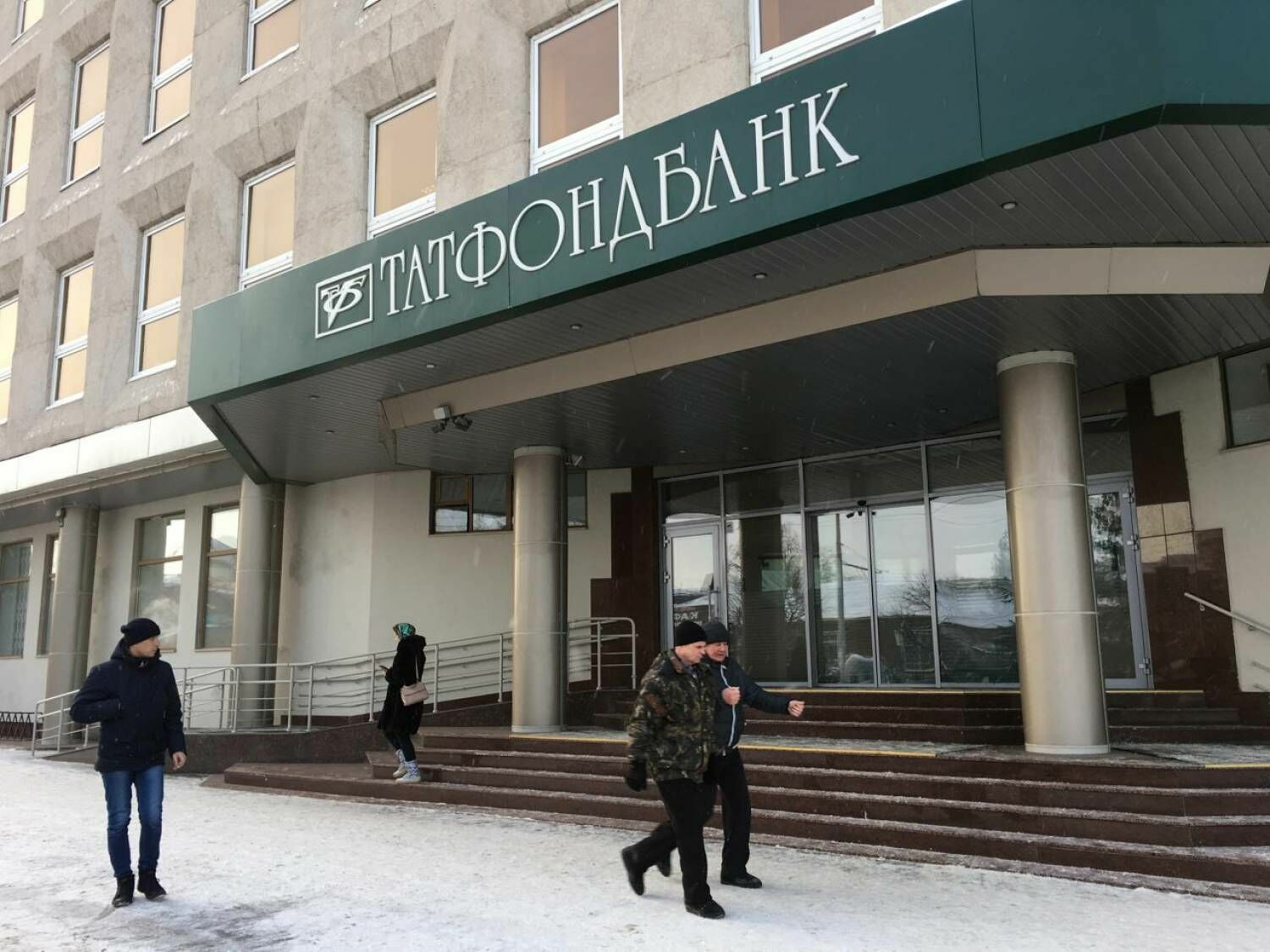 В Казани без работы остаются 1606 сотрудников разорившихся банков