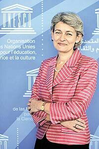 Выпускница МГИМО стала генеральным директором ЮНЕСКО
