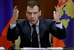 Медведев обиделся на поражение сборной России (ВИДЕО)
