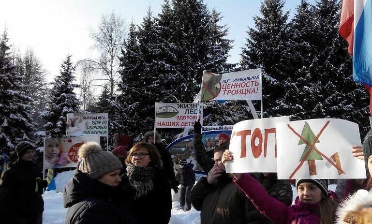 «Пожалейте детей!» Правозащитник просит Путина остановить вырубку Троицкого леса