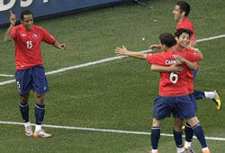 Чилийцы победили Гондурас на Чемпионате мира
