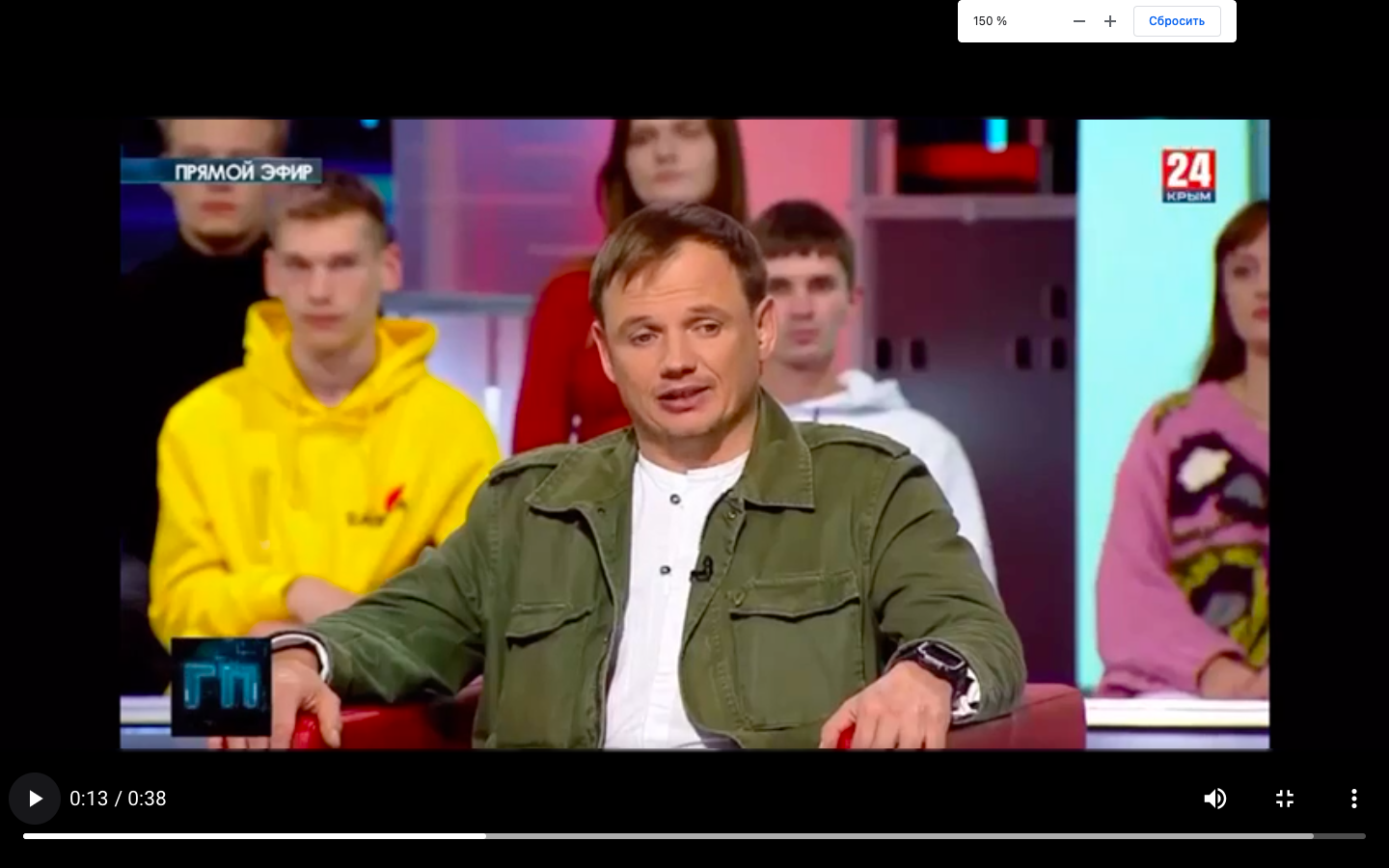 Кирилл Стремоусов в эфире ток - шоу