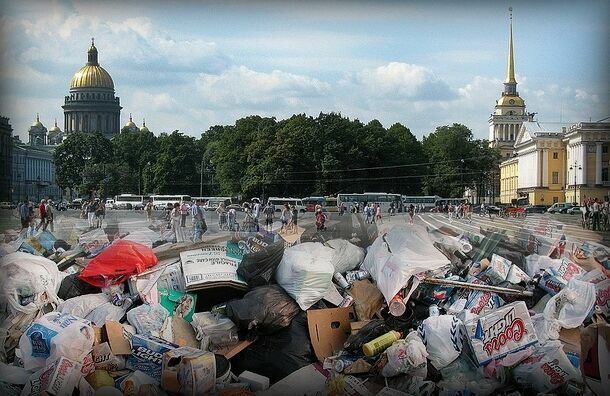 Из культурной столицы Санкт-Петербург превращается в "мусорную"