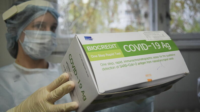 В России разработан новый тест для выявления коронавирусной инфекции