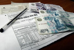 Сотни москвичей получили подозрительные квитанции ЖКХ