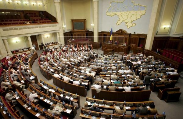 Парламент Украины изменил границы четырех районов Луганской области