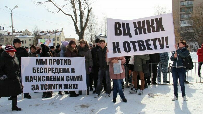 Жителям Нижегородской области пришли огромные счета за услуги ЖКХ
