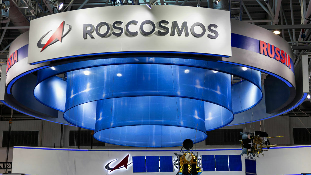 «Роскосмос» собрался потратить на аренду премиум-автомобилей 98 млн руб.