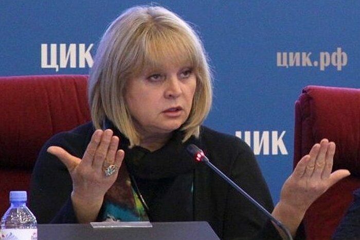 Элла Памфилова собирается задействовать генпрокурорский ресурс