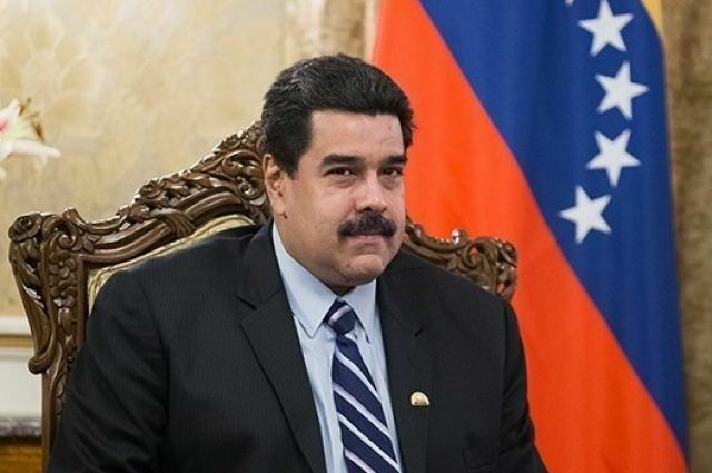 Мадуро объявил о разрыве дипотношений с США