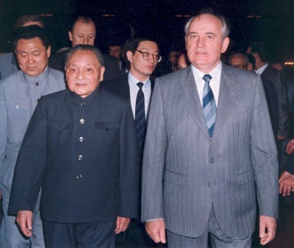 М.С.Горбачев в Пекине 