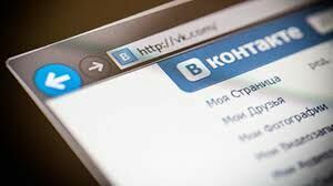Сеть "ВКонтакте" закрыла данные пользователей от бюро кредитных историй