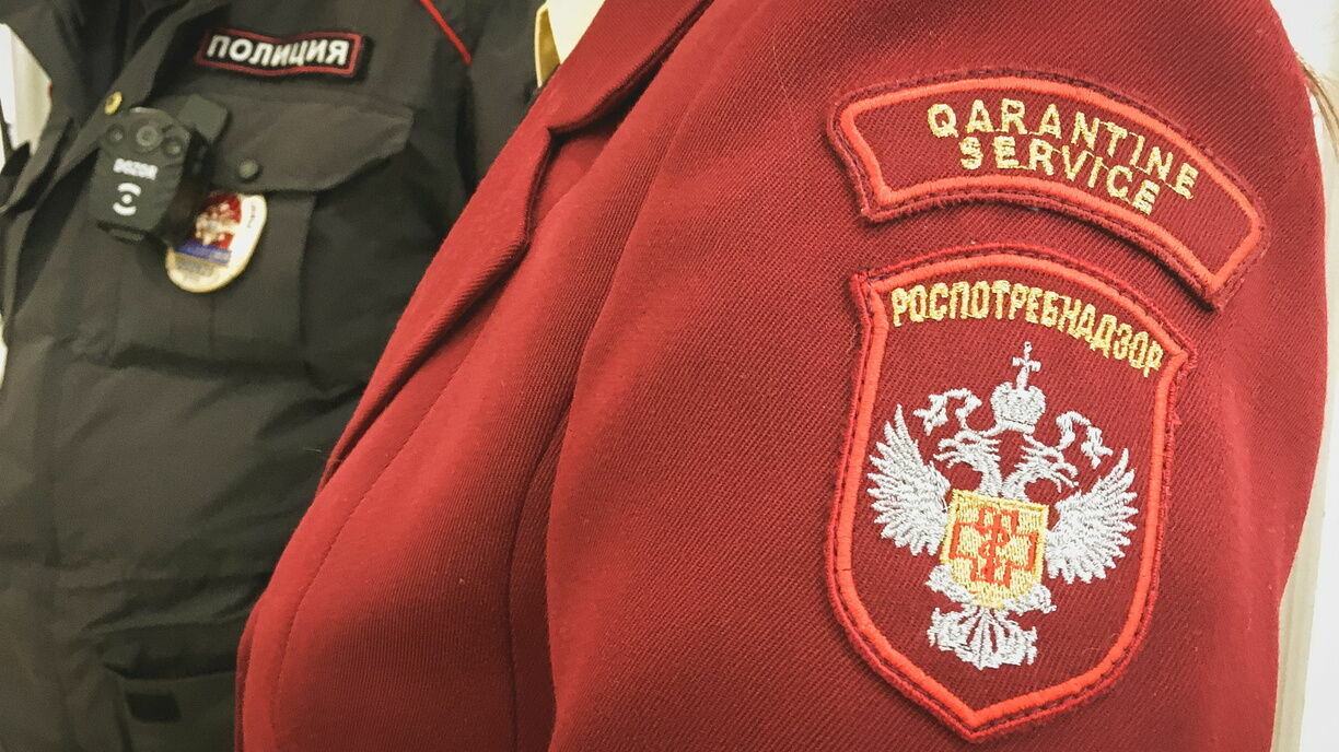 Выезжавших за границу москвичей оштрафовали на 1,8 миллиона рублей