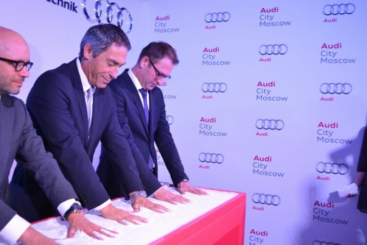 Автомобили Audi будут продавать у Красной площади