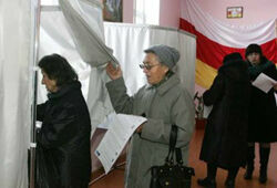 В Южной Осетии идут повторные выборы президента республики