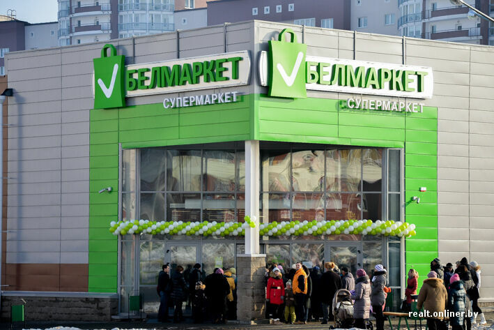 Хищения в белорусской торговой сети закончились уголовными делами