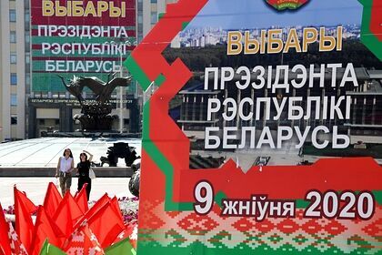В день выборов в Минске и других городах республики возникли перебои с интернетом