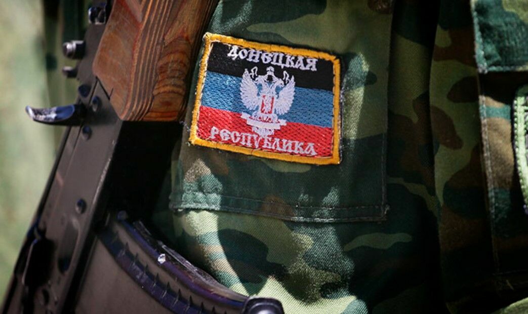 Городское управление МВД ДНР подверглось обстрелу из «Града»