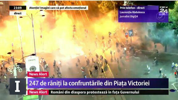 В Бухаресте настоящий уличный бой.