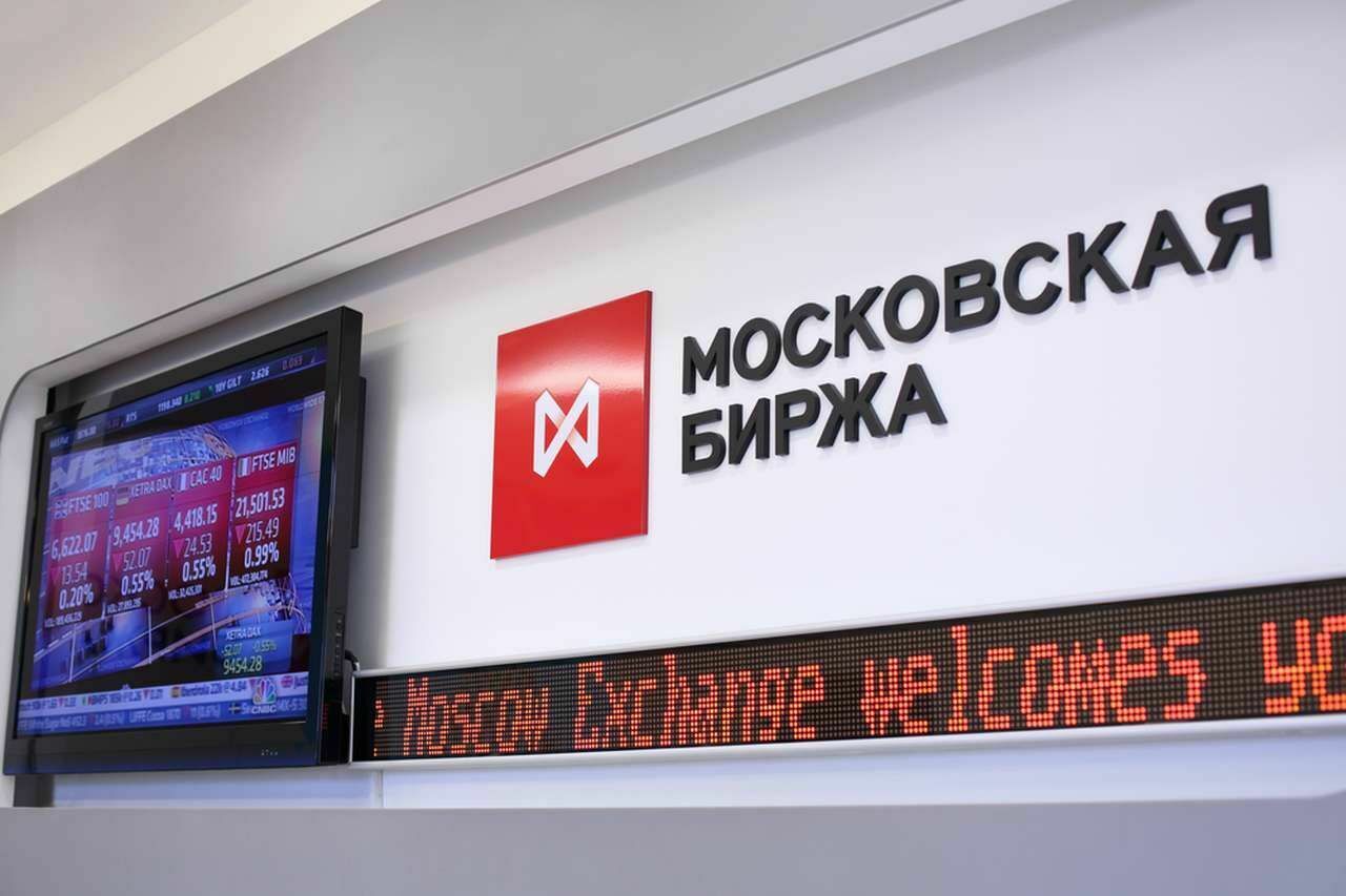 МосБиржа заявила о небывалом приросте частных инвесторов
