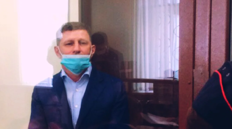 Мосгорсуд признал законным арест Сергея Фургала