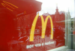 Две московских заксуочных McDonald's закрыты на 90 дней по решению суда