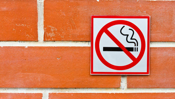 Табачные компании могут обязать указывать состав сигарет на пачках