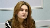 В США суд приговорил россиянку Бутину к полутора годам тюрьмы