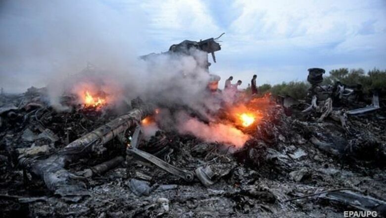 Останки сбитого боинга MH17