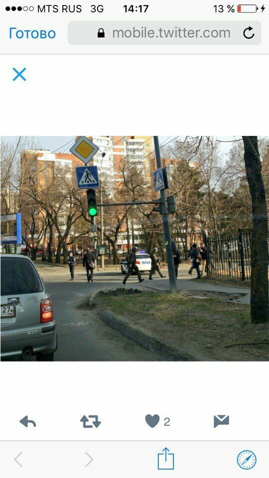 Управление ФСБ в Хабаровске подверглось нападению. Есть жертвы