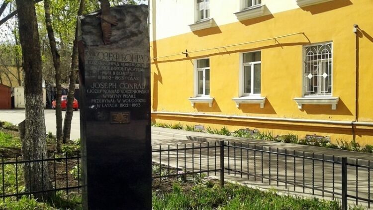 В Вологде найден пропавший памятник американскому писателю