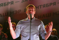 Партия Навального «Народный альянс» переименована в «Партию прогресса»