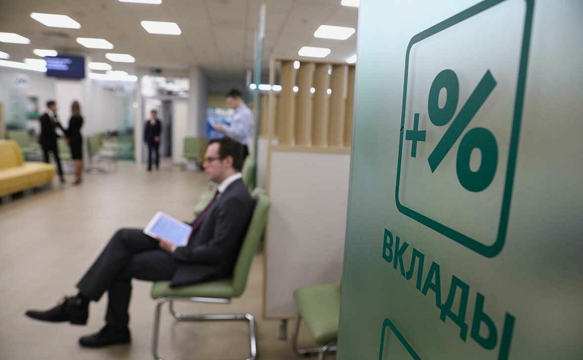 Российские банки начали повышать ставки по вкладам
