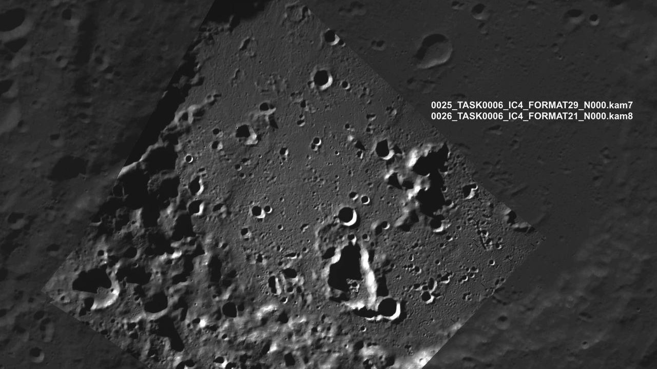 Снимок лунной поверхности, сделанный "Луной-25" незадолго до крушения.