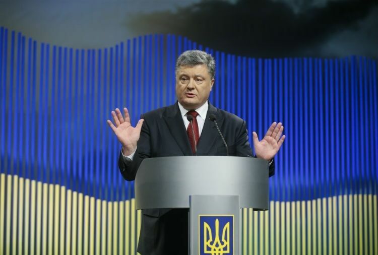 Украина ввела санкции против лиц, причастных к суду над Надеждой Савченко