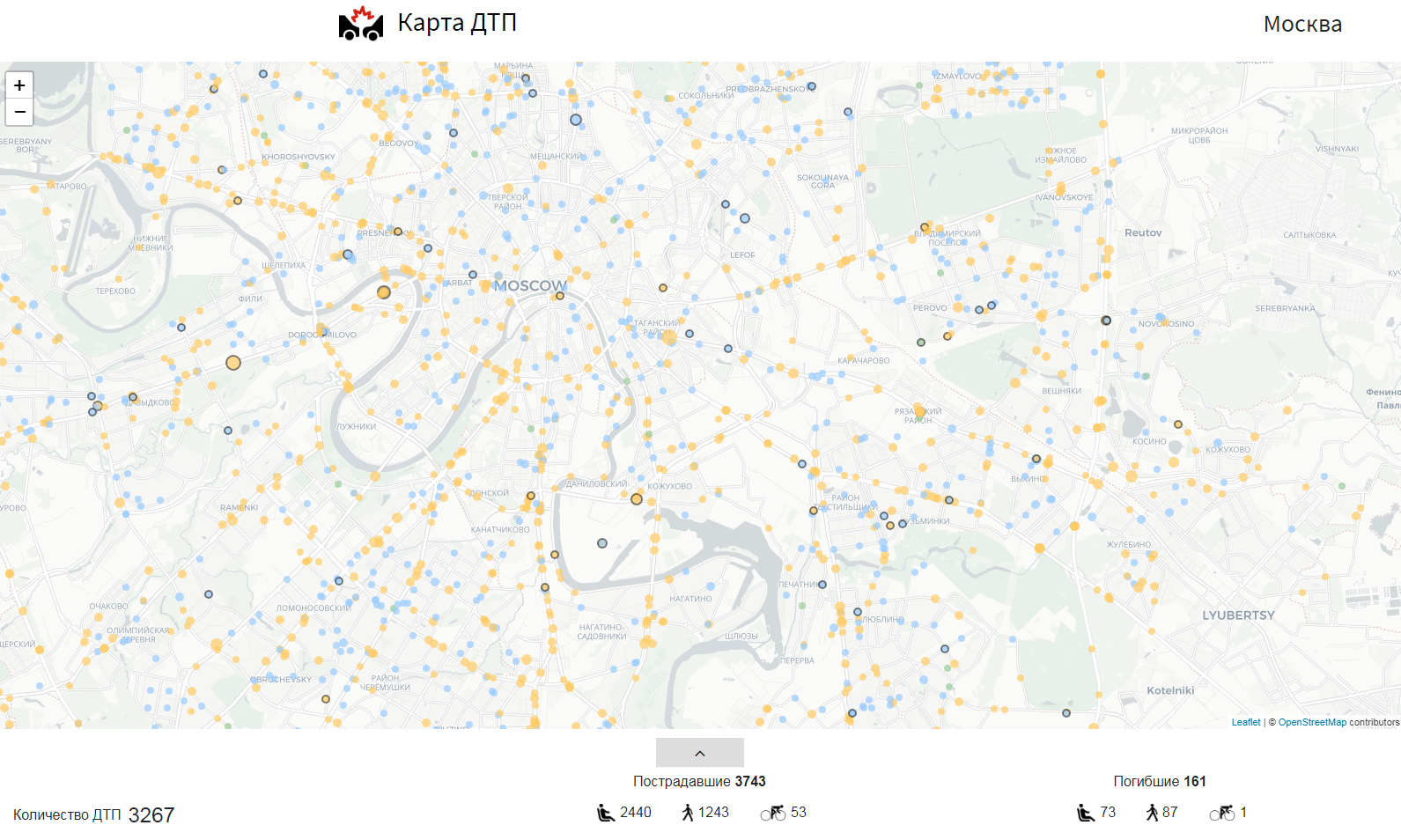 В Москве появилась карта самых аварийных участков дорог
