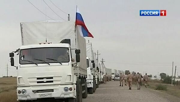 В Донецке началась разгрузка гуманитарного конвоя из России