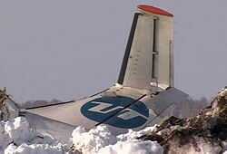 Авиакатастрофа под Тюменью: выжили 11 пассажиров из 39, погиб весь экипаж