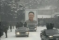 В КНДР проходит церемония прощания с Ким Чен Иром