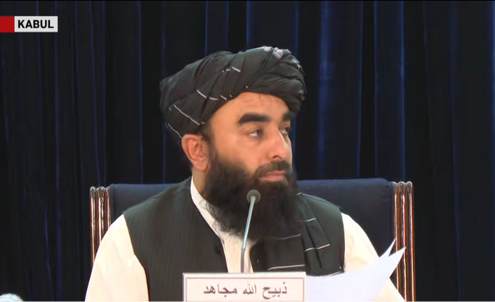 Талибы* объявили состав правительства